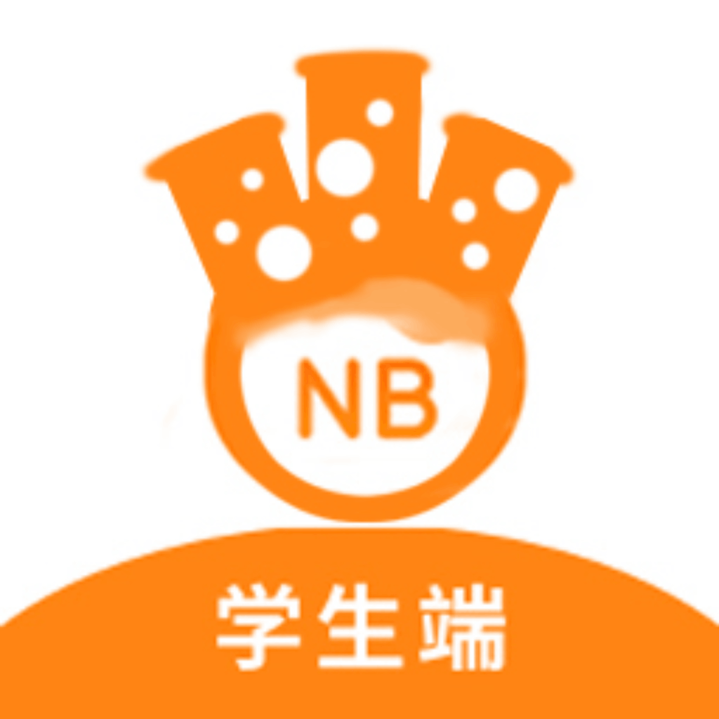 物理化学实验室