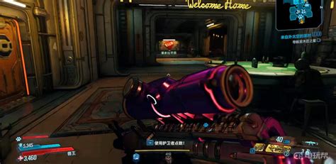 无法导航至无主之地3木匠之星的解决方案与攻略