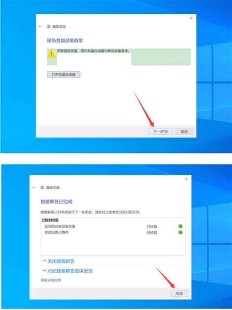家用电脑没有声音了怎么恢复，家用电脑没有声音了怎么恢复原状
