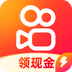 快手极速版 v1.0.1 安卓版
