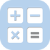 简单计算器新版 v1.0.1 最新版