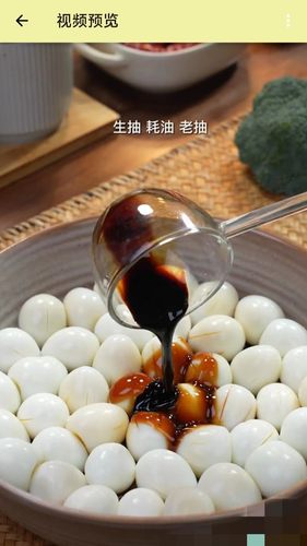 文件守卫软件封面