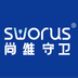 尚维守卫