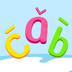 拼音发音点读学习 v1.0.1 安卓APP