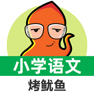 小学语文点读课堂