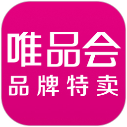 唯品会应用电脑版