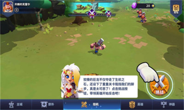 67cf60e879c27.png