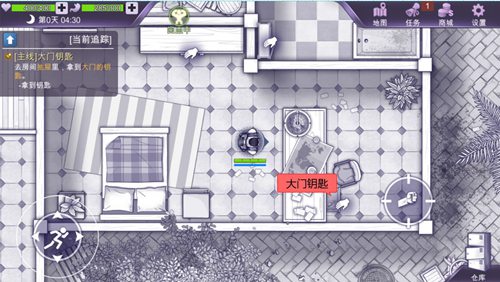 67cf60ef1cae5.png