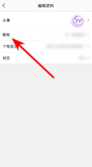 67cf60ffae549.png
