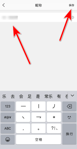 67cf61000cdd4.png