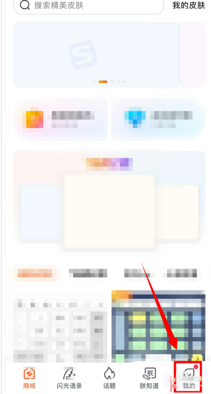 67cf6103b7811.png