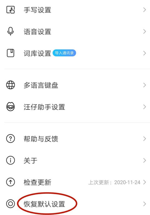 67cf6104a9050.png