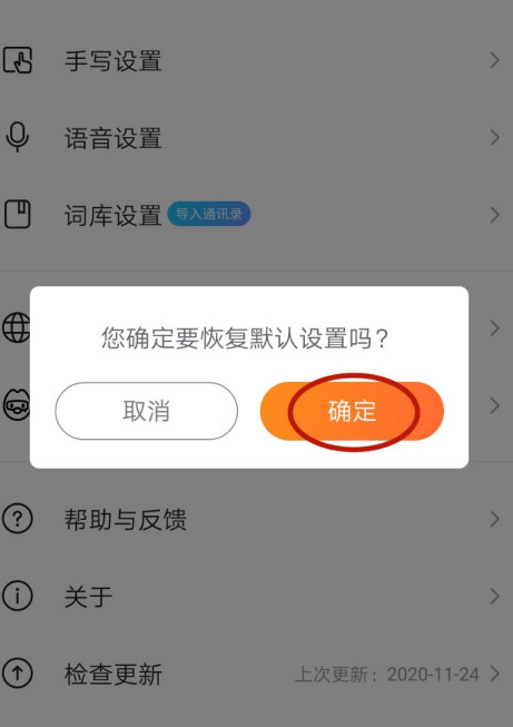 67cf61050937e.png