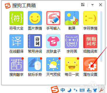 67cf610670e24.png