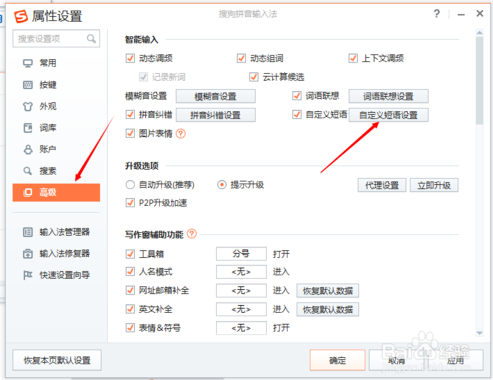 67cf6106d188a.png