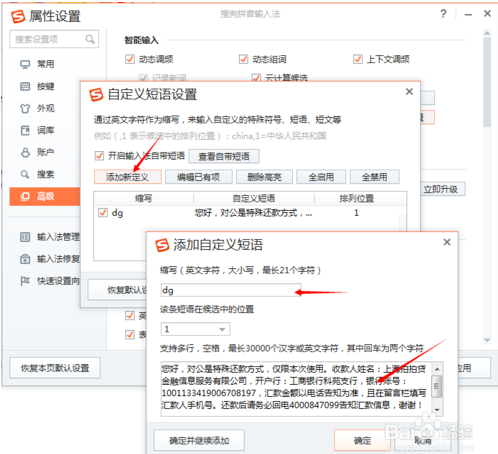 67cf61073ed6d.png