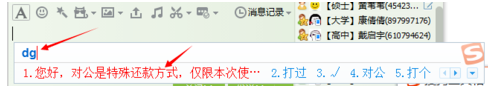 67cf61079ca6d.png