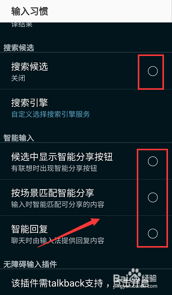 67cf61113e2cd.png