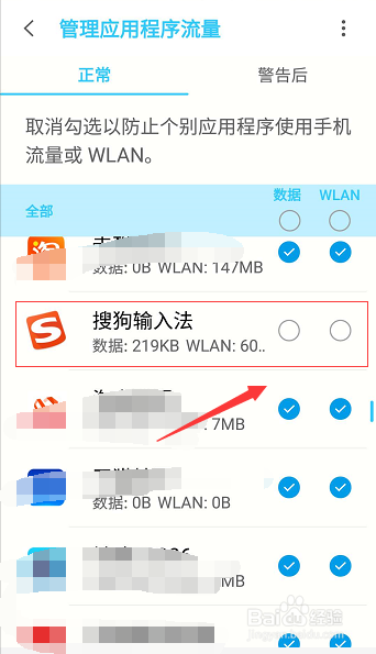 67cf6111be7e9.png