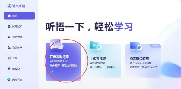 67cf6112dc939.png