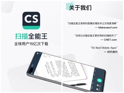 什么软件可以免费转pdf格式的