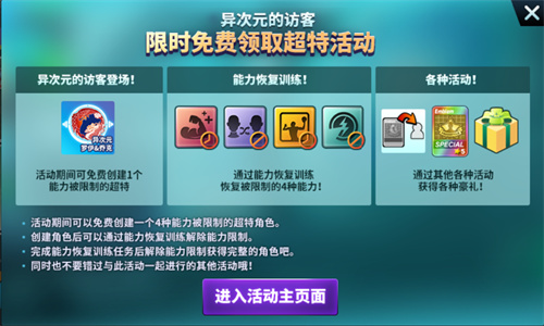67cfed90ef24e.jpg