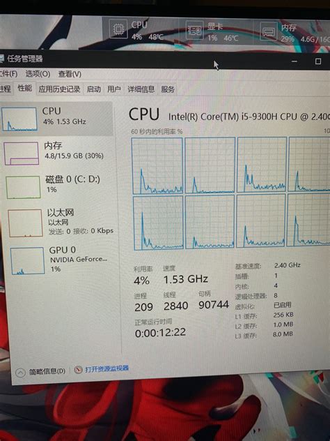 游戏本cpu90多度正常吗，游戏本cpu一直90多度正常吗