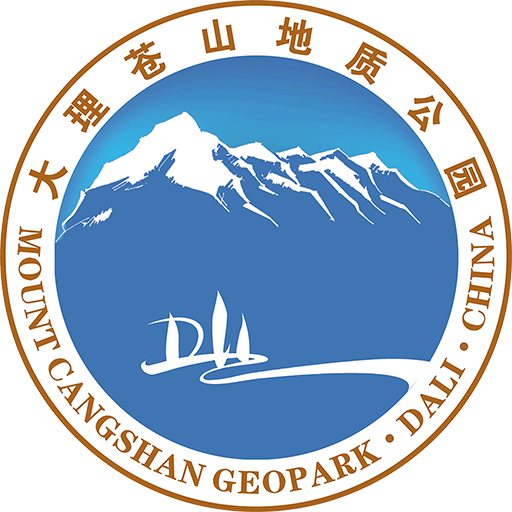 大理苍山世界地质公园 v1.0.1 安卓版