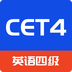 CET4背词君