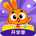 披萨ABC