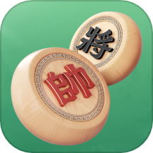 棋者象棋