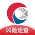 天下信用 v1.0.1 安卓软件