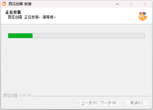 西瓜创客