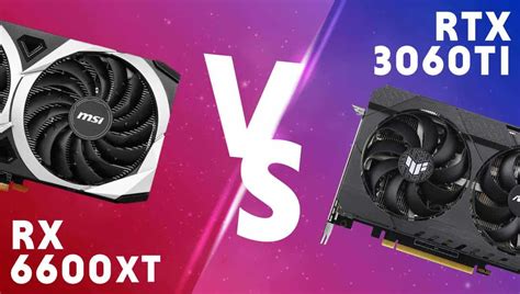 6600xt打得过3060吗，6600xt3060ti