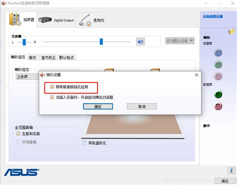 计算机现在没有声音什么故障，计算机现在没有声音什么故障了