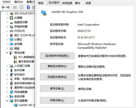 显卡过热引发的黑屏解决过程，显卡过热引发的黑屏解决过程是什么