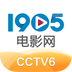 1905电影网 v1.0.1 手机版