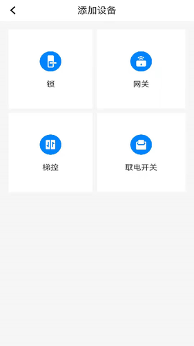 RvMVVMLib软件封面