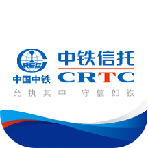 中铁信托