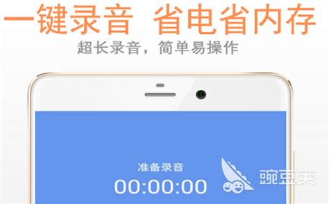 什么软件可以把视频声音变大，什么软件可以让视频声音放大