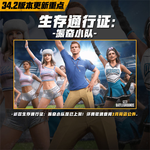 67d290917ce16.jpg