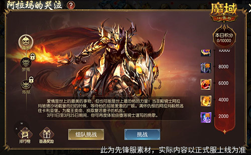 67d29095a2bd4.jpg