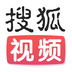 搜狐视频 v1.0.1 安卓APP
