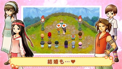 双子村3ds金手指