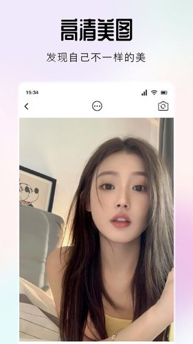 趣夜相机软件封面