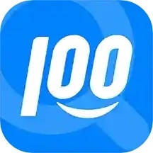 快递100应用电脑版