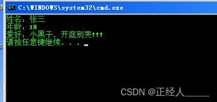 了解cmdcopy命令在文件夹复制中的应用与局限性解析