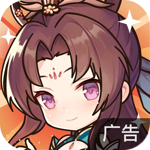 剑与黎明