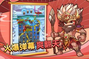 剑与黎明软件封面