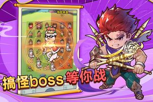 剑与黎明软件封面